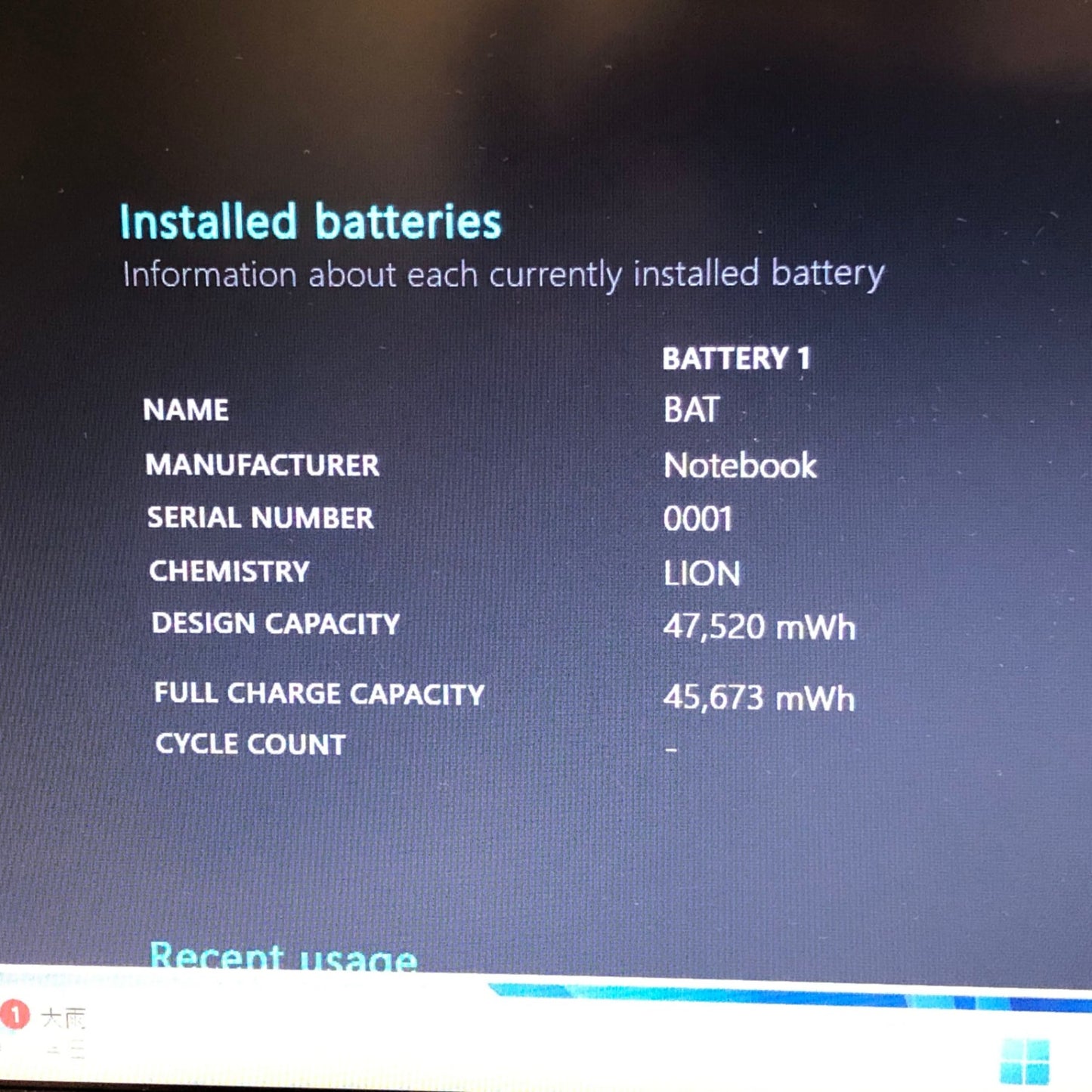 mouse MB-K690SN1-EX3 Core i7-8750H 16GB Geforce MX150 SSD256GB HDD1TB バッテリー最大容量96%【C5163-100】