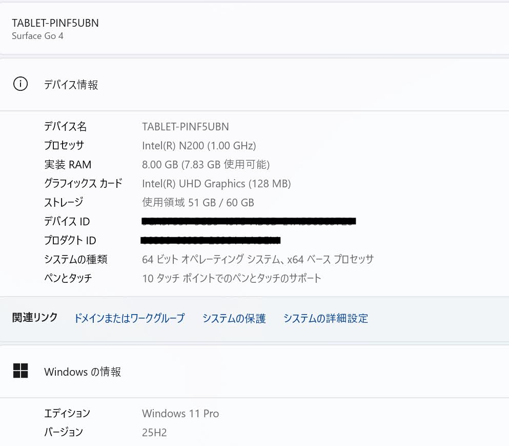 Microsoft Surface Go 4 2067 Intel（R) N200 8GB SSD 64GB Windows11Pro タイプカバー付属 バッテリー最大容量100% 【C8005-60】