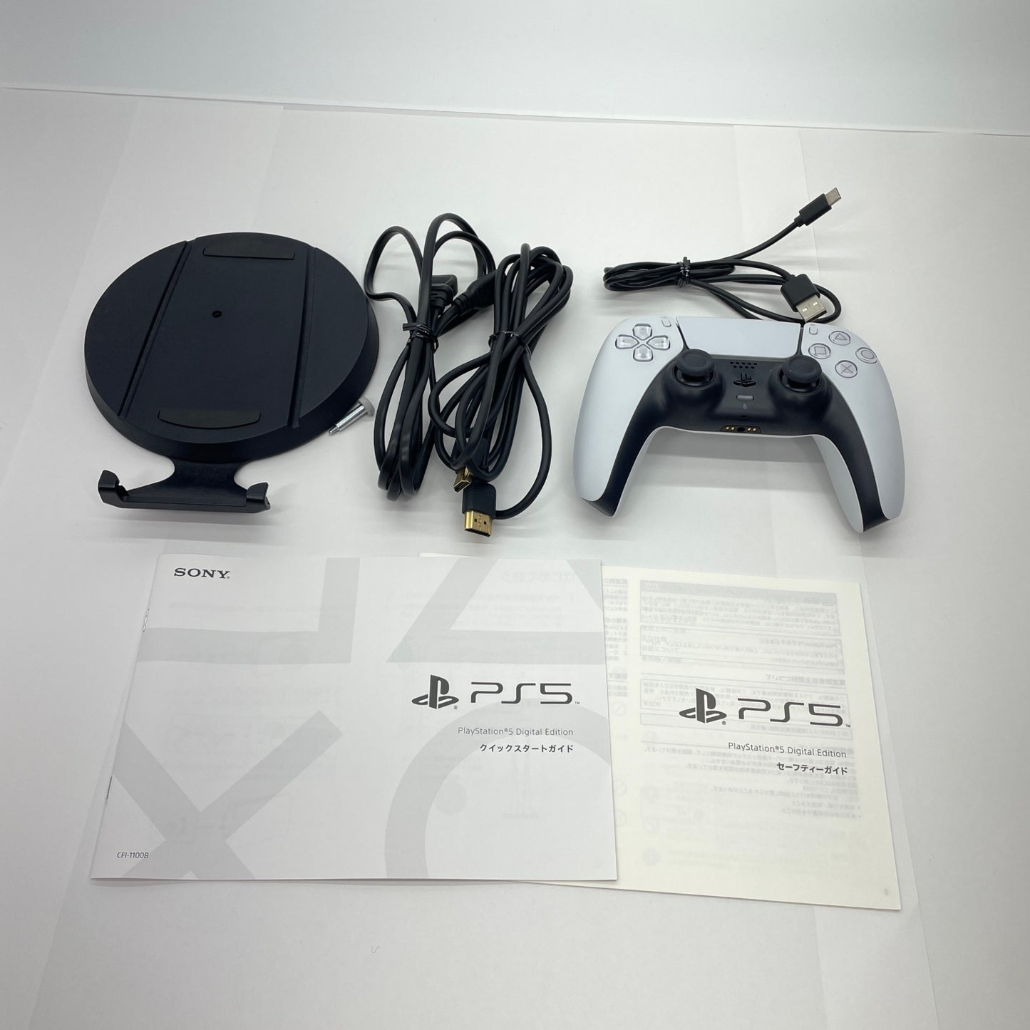 美品 SONY PS5 CFI-1100B Playstation5 デジタルエディション【C4691-140】