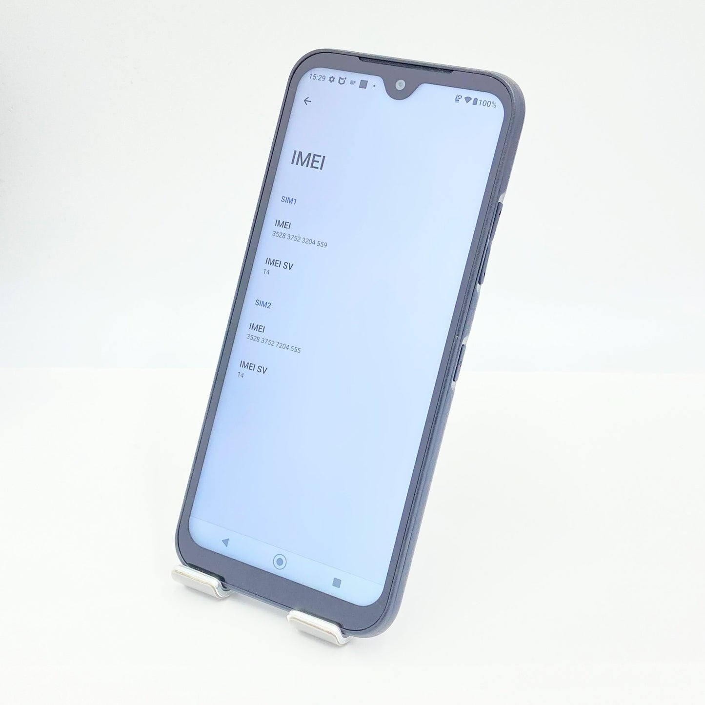 美品 DIGNO BX2 A101KC SoftBank ブラック【C5891-C】