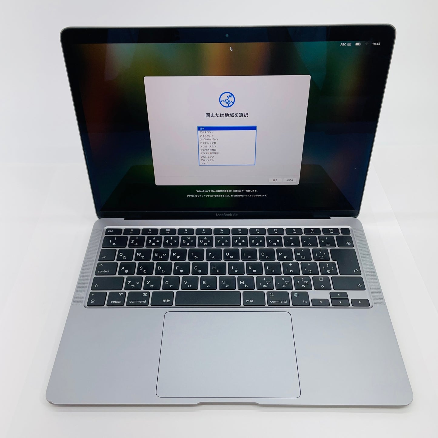 Apple MacBook Air 2020 M1 8GB 256GB MGN63J/A【C4589-80】
