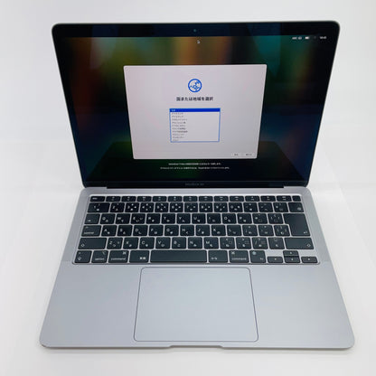 Apple MacBook Air 2020 M1 8GB 256GB MGN63J/A【C4589-80】
