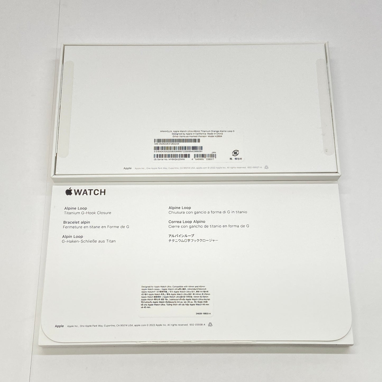 美品 Apple Watch Ultra GPS+Cellularモデル 49mm MNHH3J/A オレンジアルパインループ サイズ:S バッテリー最大容量100%【C6218-60】