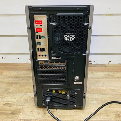 美品 ハイスペック ゲーミングPC GALLERIA RM7C-R46T i7 14700F 32GB SSD 1TB RTX 4060Ti  　【C2191-160】