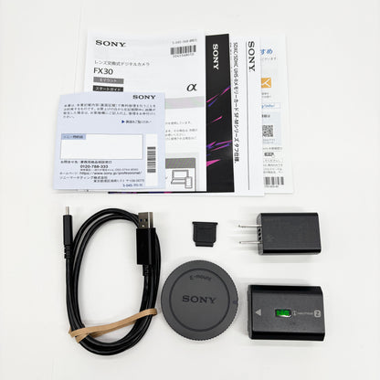 美品 SONY FX30 ILME-FX30B ボディ【C8703-80】
