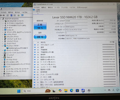 自作ゲーミングPC i7 14700  32GB SSD1TB RTX4060Ti  Windows11Home 【C5136-140】