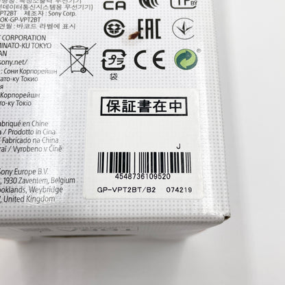 美品 SONY GP-VPT2BT ブラック ワイヤレスリモートコマンダー機能付シューティンググリップ 付属品完備【C8019-60】