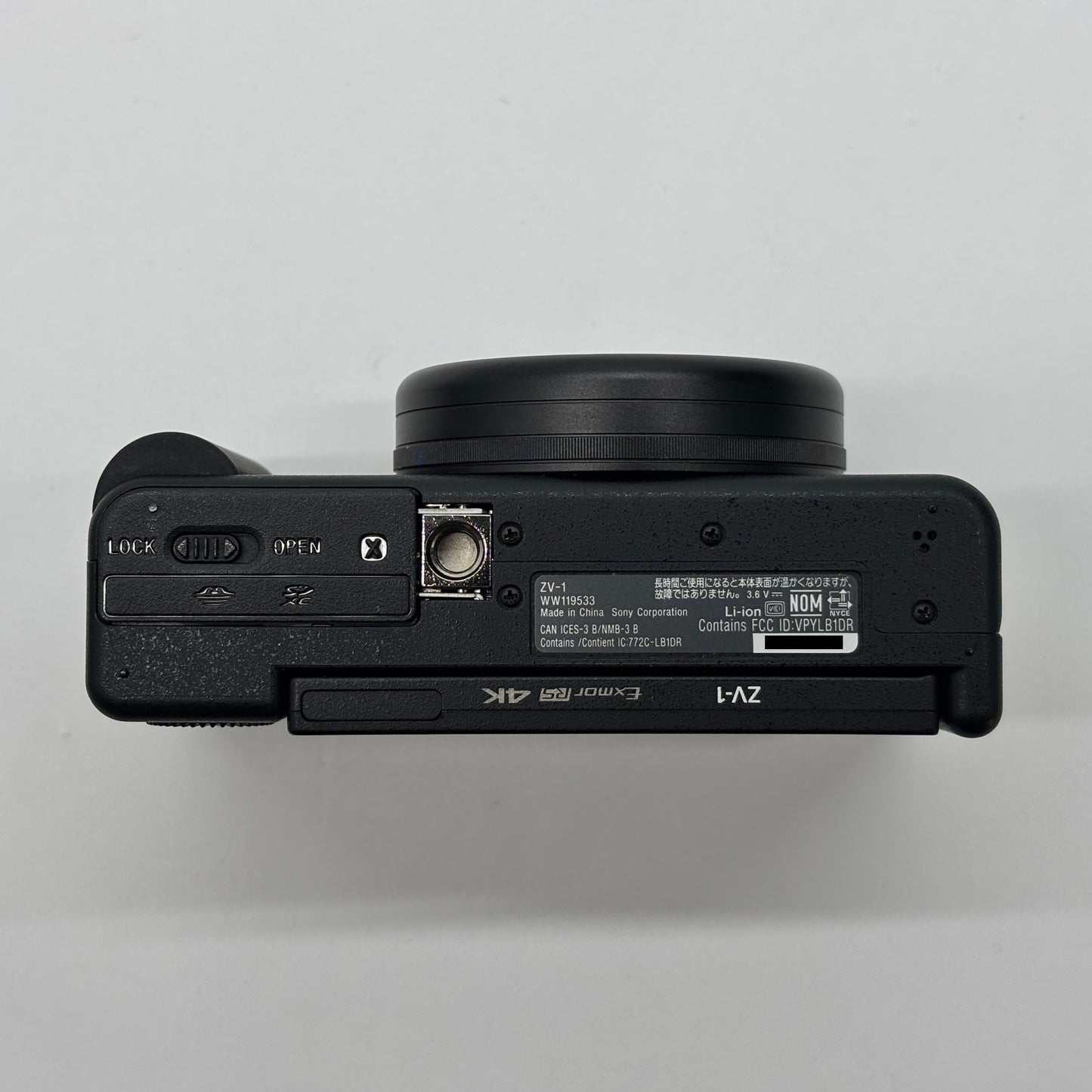 美品 SONY ソニー VLOGCAM ZV-1F デジタルカメラ シューティンググリップキット 【C8572-60】