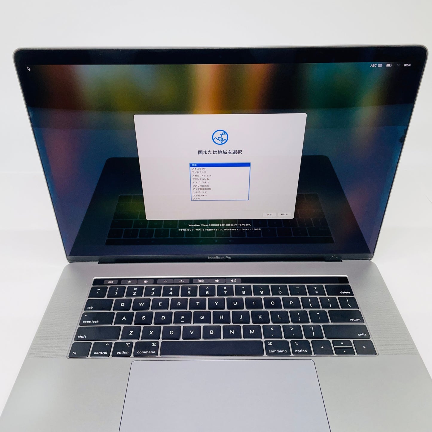 Apple MacBook Pro 2019 15インチ Core i9 32GB 1TB USキーボード【C4395-80】