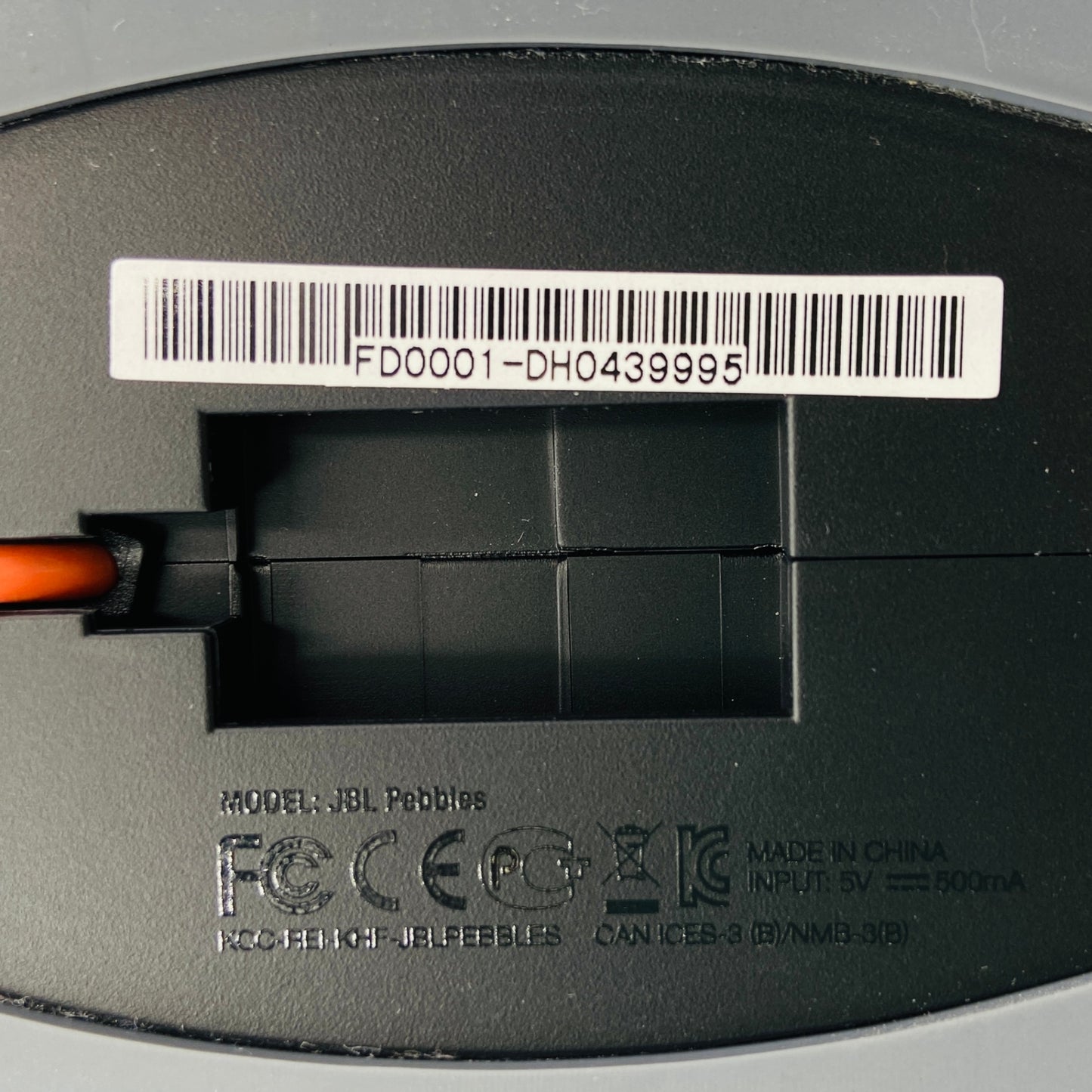 JBL Pebbles バスパワードスピーカー ブラック【C3971-60】