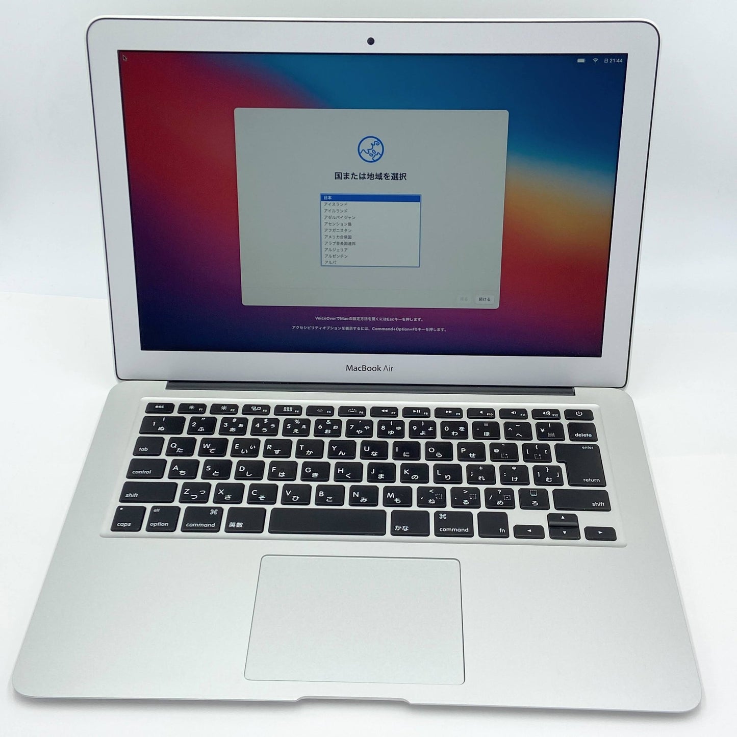 美品 Apple MacBook Air 2013 13インチ Core i5 4GB 128GB 充放電回数132回【C5586-80】