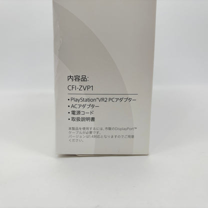 Playstation VR2 PCアダプター CFI-ZVP1J【C9150-60】
