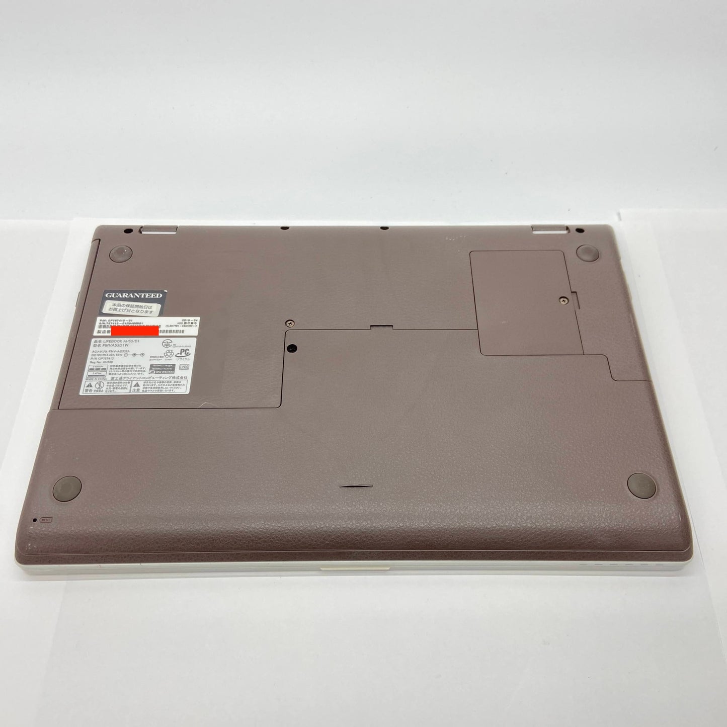 新品SSD FMV LIFEBOOK AH53/D1 FMVA53D1W i7 8565U 8GB SSD256GB Windows 11 Home 【C3753-80】