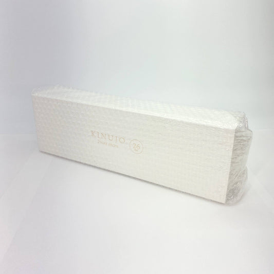 新品未開封 KINUJO 2WAY IRON 2W01 ホワイト 【C5783-80】