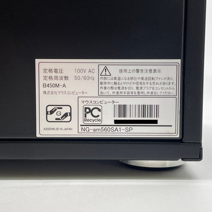 mouse G Tune am560SA1-SP Ryzen7-3700X 16GB SSD512GB HDD3TB  GTX 1660 Windows11 Home 【C6053-140】