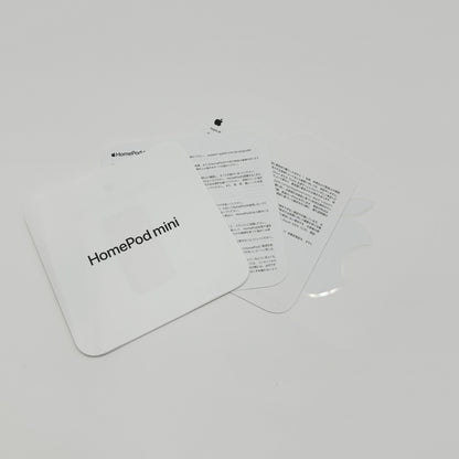 Apple HomePod mini ホワイト スマートスピーカー MY5H2J/A 【C9184-60】