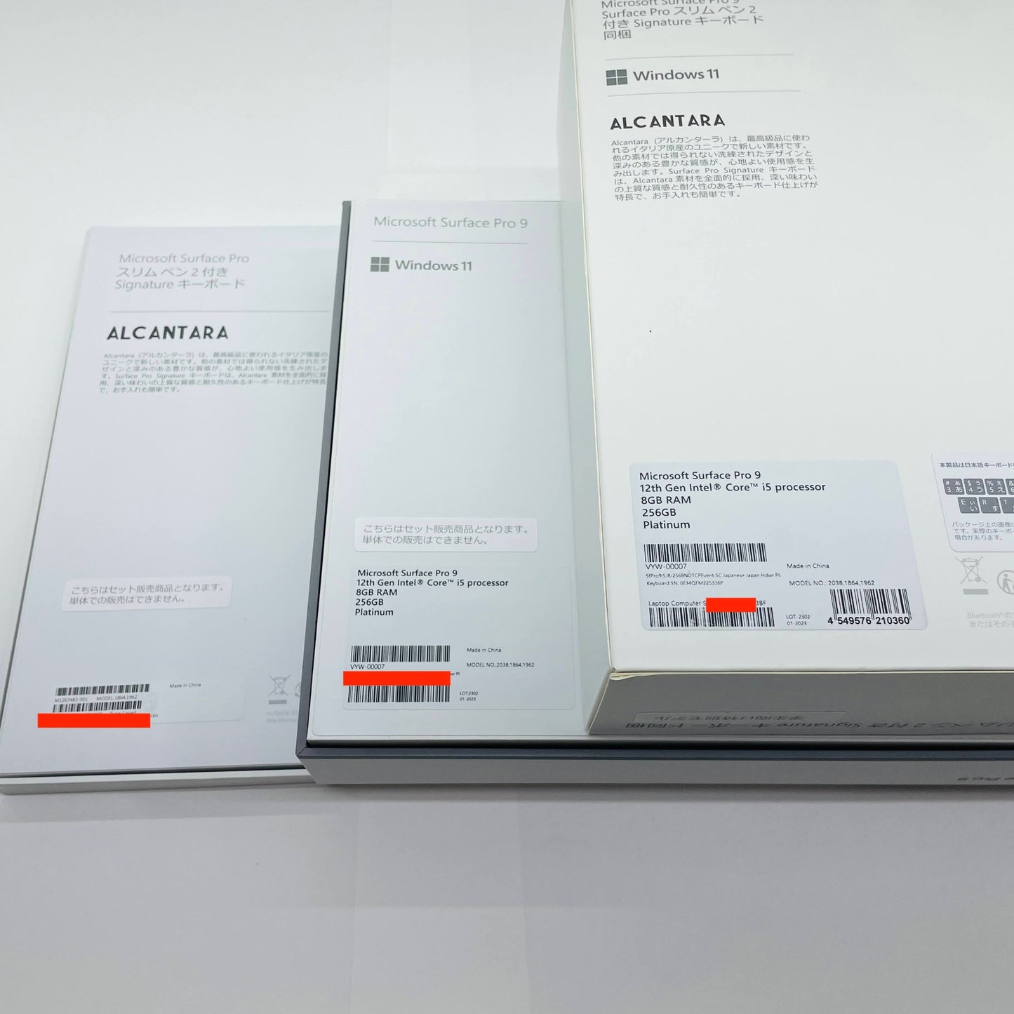 美品 Surface Pro 9 VYW-00007  i5 1235U 8GB 256GB Windows11Home 学生向け特別モデル【C4578-80】