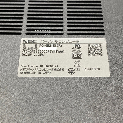 NEC LAVIE Direct N15 PC-GN21ESCAY Ryzen 5 5500U 16GB SSD512GB 充電器付属 【C3990-80】