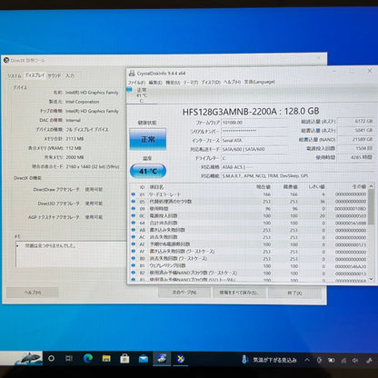 Microsoft Surface Pro3 1631 Core i5-4300U 4GB SSD128GB バッテリー最大容量100%【C5822-80】