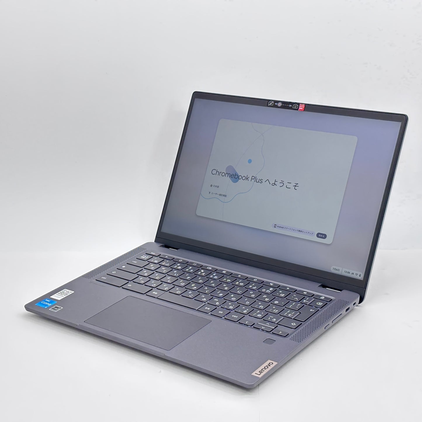 IdeaPad Flex 570i Chromebook Plus 83EK000XJP ストームグレー  i3 1315U(Raptor Lake)6コア 8GB SSD 256GB 14IAU7 バッテリー最大容量96% 【C7823-80】