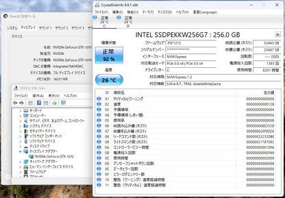 mouse NEXTGEAR-MICRO im590 i7-8700K 16GB SSD256GB HDD2TB GTX1070 Windows11 Home【C7965-160】