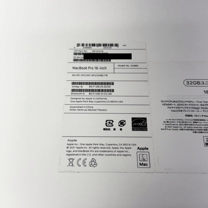 MacBook Pro Touch ID 16インチ (Late 2021) Apple M1 Max 10コアCPU 32コアGPU 32GB SSD 1TB スペースグレイ MK1A3J/A バッテリー最大容量100%【C5197-100】