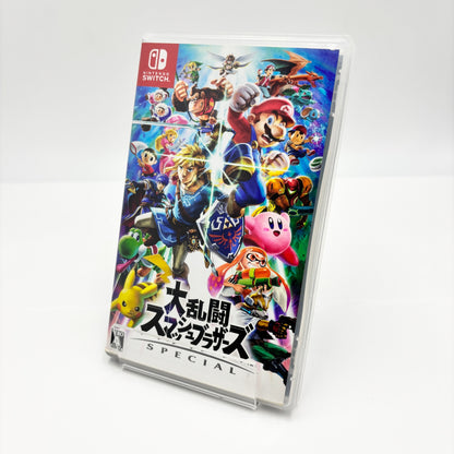 Nintendo Switch ソフト 大乱闘大乱闘スマッシュブラザーズ SPECIAL 【C8658-N】