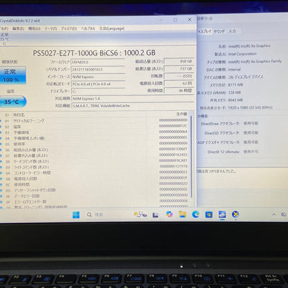 美品 THIRDWAVE F-14RP5S i5 1334U 16GB SSD1TB Windows11Home バッテリー容量88%【C5027-100】