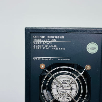 UPS オムロン BY120S 無停電電源装置 1200VA/720W 本体のみ【4142-100】