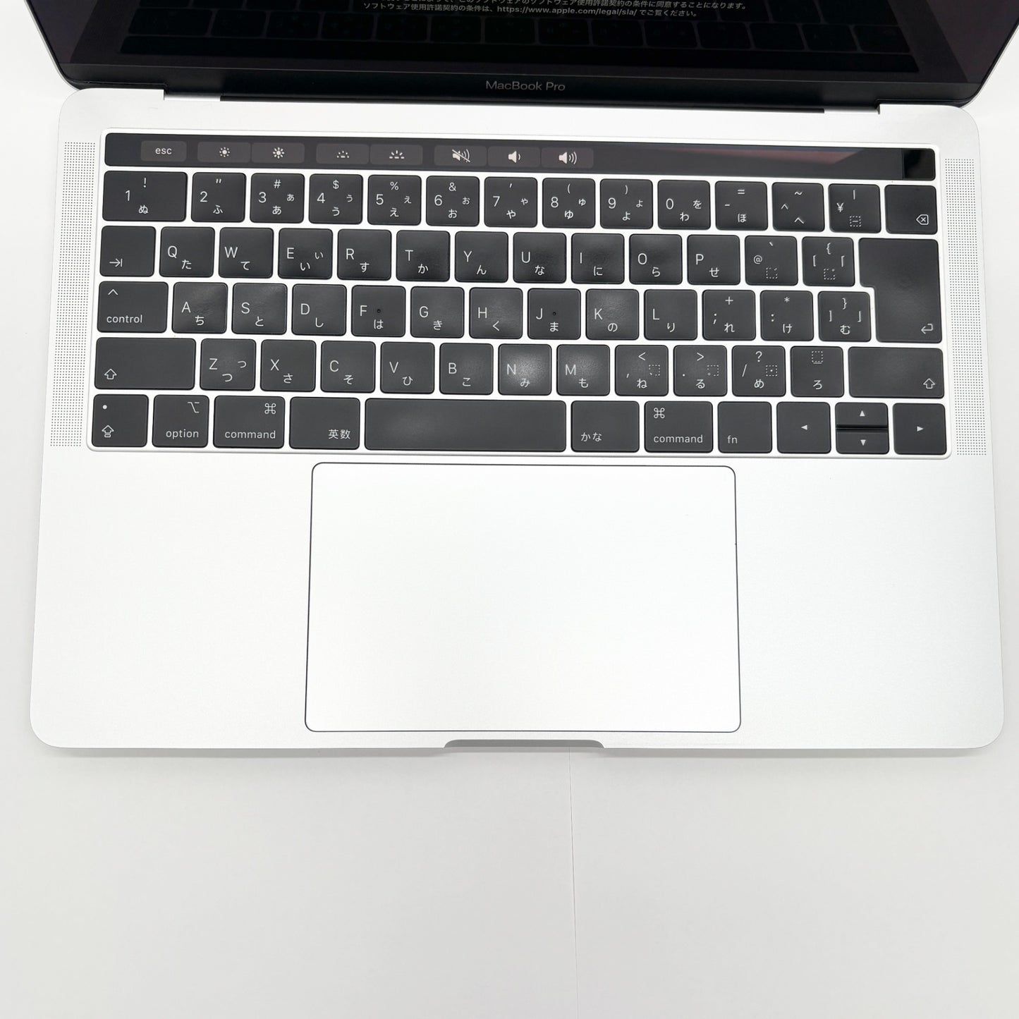 Apple MacBook Pro 13インチ 2019 i5 1.4GHz 8GB SSD 256GB シルバー MUHR2J/A 【C8002-80】
