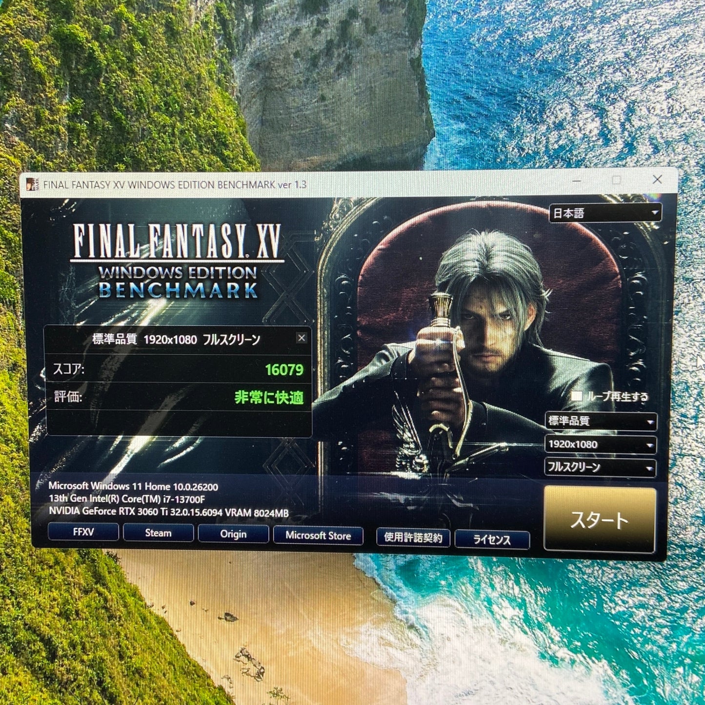 美品 GALLERIA ゲーミング PC XA7C-R36T i7 13700F 32GB SSD 2TB RTX3060Ti Windows11Home 【C5134-160】