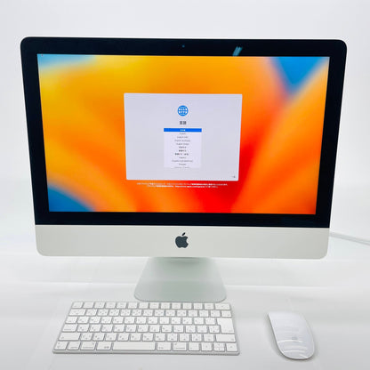 美品 iMac 21.5インチ 2017 i5 8GB HDD 1TB【C4678-160】