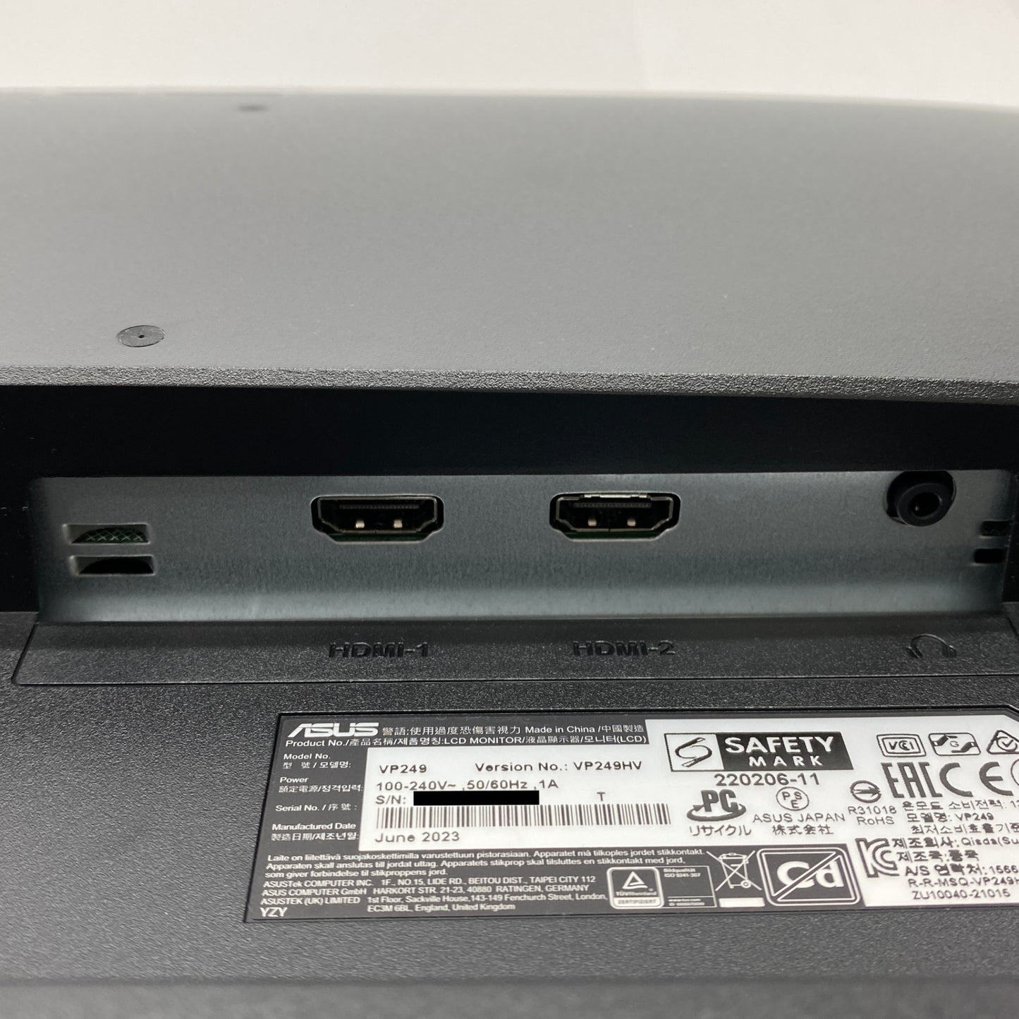 ASUS VP249HV 液晶モニター 23.8インチ 2023年製 【C4233-120】