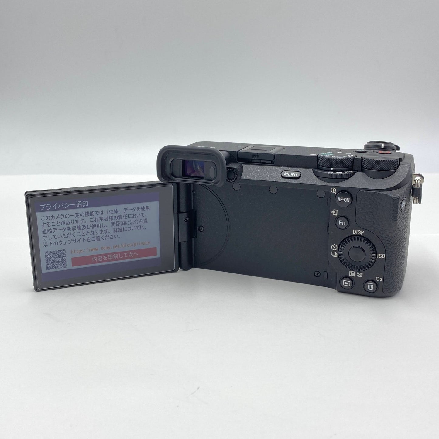 美品 ソニー SONY α6700 ILCE-6700 付属品完備 【C5564-60】
