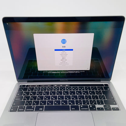 Apple MacBook Pro 2022 13インチ M2 16GB 1TB バッテリー最大容量96%【C4394-80】
