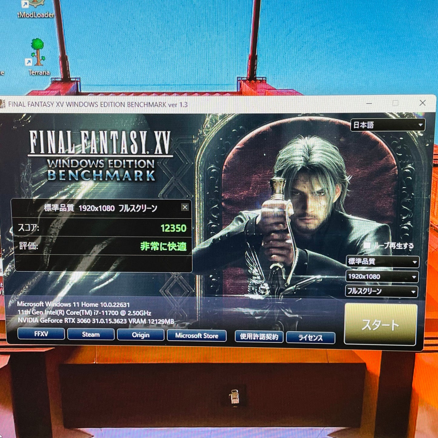 TSUKUMO G-GEAR GA7J-F211/T i7 11700 16GB  SSD 500GB RTX 3060 【C447-160】