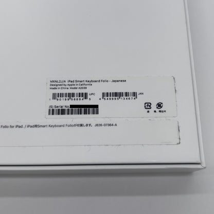 美品 Apple Smart Keyboard Folio MXNL2J/A iPadpro12.9純正キーボード 第3世代第4世代　付属品完備【C7095-80】