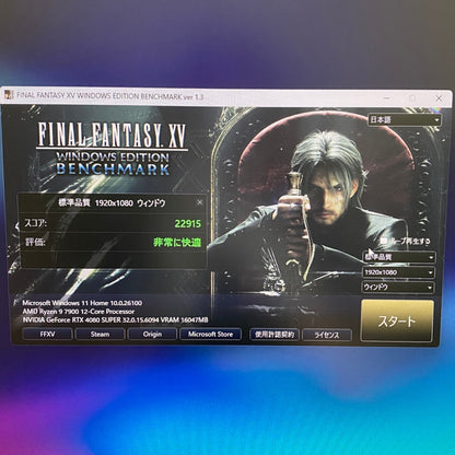 GALLERIA XA9R-R48S Ryzen 9 7900 32GB SSD1TB RTX4080 SUPER 【C4261-160】