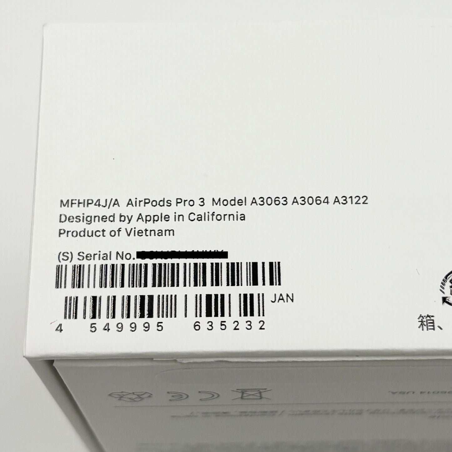 美品 Apple AirPods Pro3 MFHP4J/A 付属品完備 ワイヤレスイヤホン【C8778-C】