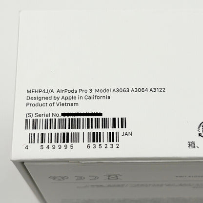美品 Apple AirPods Pro3 MFHP4J/A 付属品完備 ワイヤレスイヤホン【C8778-C】
