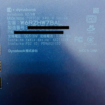 美品 dynabook RZ/HW W6RZHW7BAL i7 1370P 32GB SSD 1TB 【C516-100】