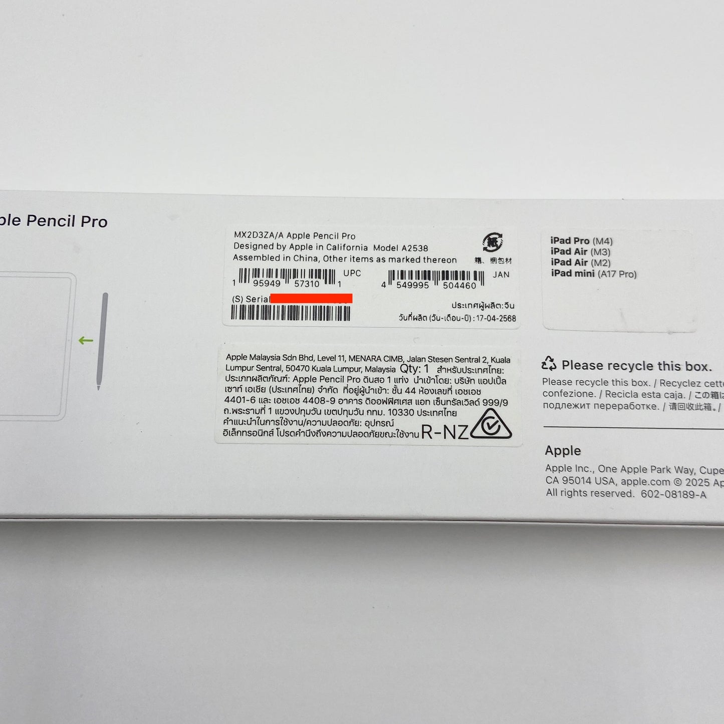美品 Apple Pencil Pro MX2D3ZA/A アップルペンシル 【C5994-C】