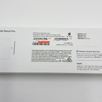 美品 Apple Pencil Pro MX2D3ZA/A アップルペンシル 【C5994-C】