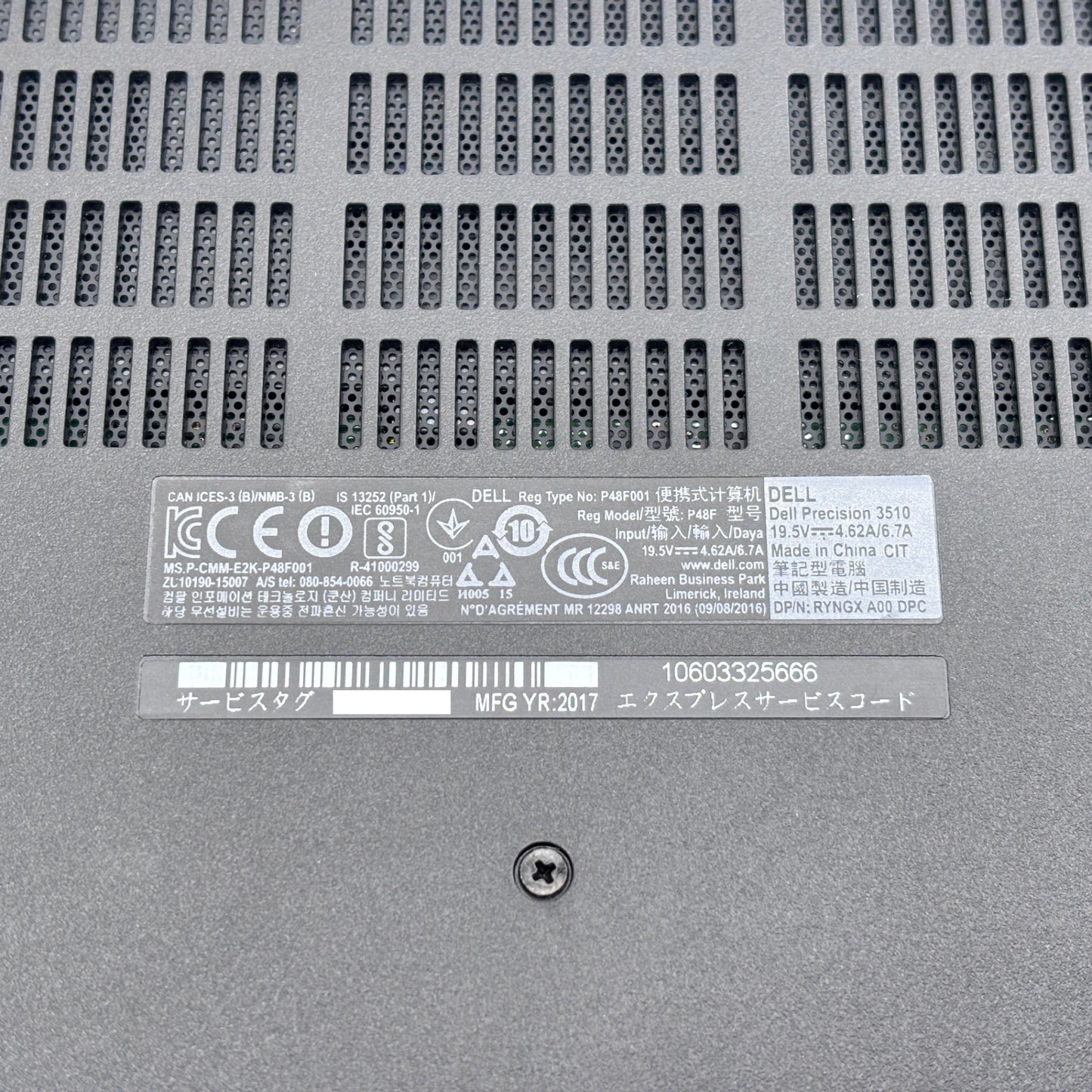 DELL Precision 3510 i7-6820HQ 8GB Windows10Pro SSD 256GB バッテリー最大容量83%【C8050-80】