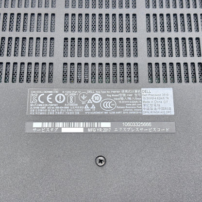DELL Precision 3510 i7-6820HQ 8GB Windows10Pro SSD 256GB バッテリー最大容量83%【C8050-80】