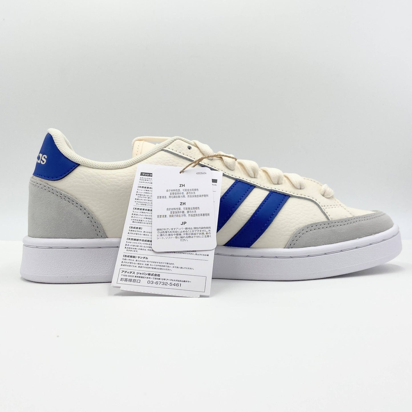 未使用 adidas グランドコート SE / Grand Court SE FY8168 26.5cm【C6311-100】