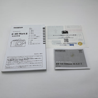 OLYMPUS OM-D E-M5 Mark III 14-150mm II レンズキット 【C4574-80】