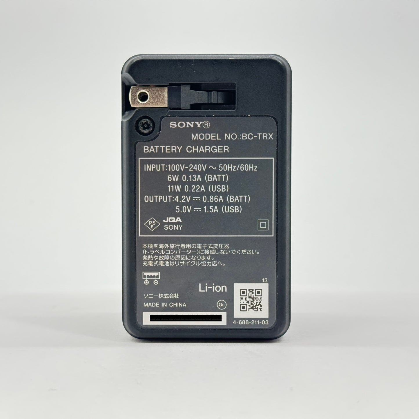 SONY BC-TRX バッテリーチャージャー【C7671-C】