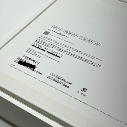新品同様 美品 Apple MacBook Air Early2025 13インチ M4 16GB 256GB MW123J/A 充放電回数3回 バッテリー最大容量100%  限定保証 有効期限：2026年5月【C5330-80】