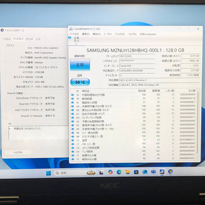 NEC VersaPro PC-VKT10CZG6 Core i5 10210Y 8GB 128GB SSD 12.5インチ FHD (1920×1080) Windows11 Pro 【C5167-80】